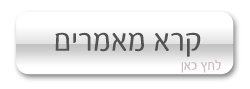 readbible