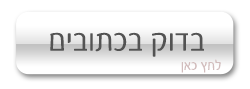 readarticles
